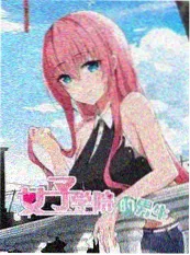 声音修理铺综艺海报
